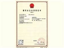廣州市國(guó)璽企業(yè)管理咨詢(xún)公司 專(zhuān)業(yè)服務(wù)助力企業(yè)卓越發(fā)展